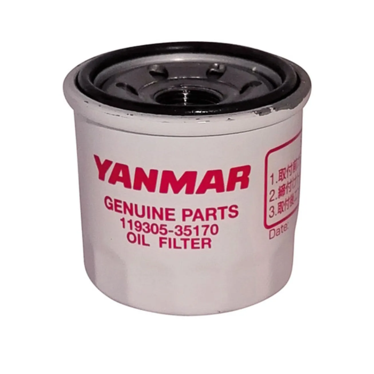 Yanmar_Oliefilter_GM_YM_119305_35170