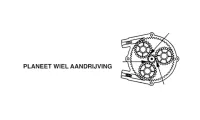 Ultraflex_T71FC_aandrijfunit_stuurhuis___1