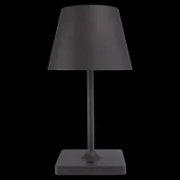 Vechline_tafellamp_GLEAM_met_oplader_H2B_2