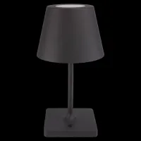 Vechline_tafellamp_GLEAM_met_oplader_H2B